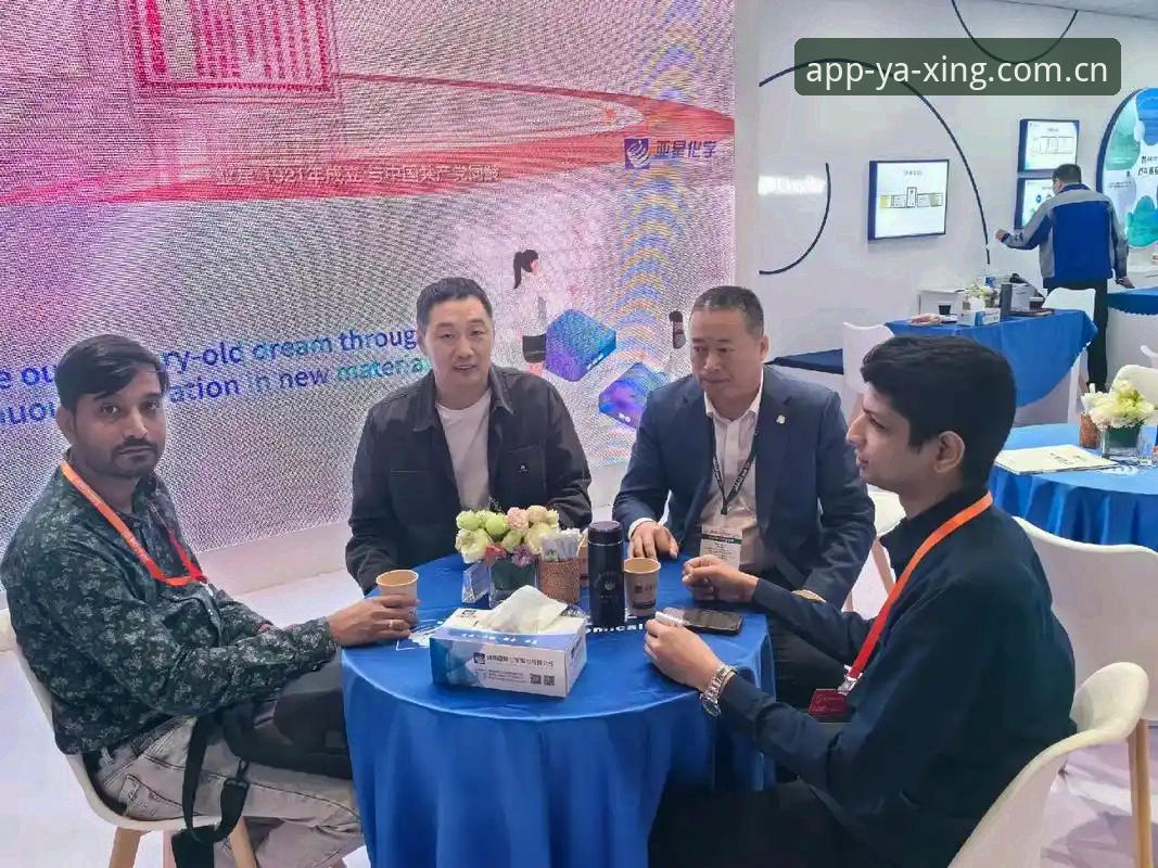 亚星娱乐玩法介绍功能详解:老用户带你玩转v3.4.0版本
