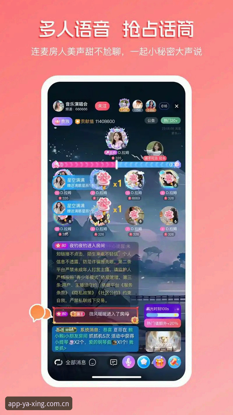 亚星体育平台2025最新动态:亚星娱乐官方下载通道全面升级,用户孙悦体验实测分享
